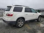 2007 GMC Acadia SLT-2