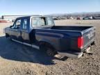 1993 Ford F150