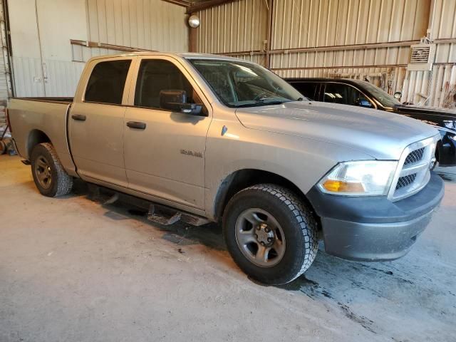 2010 Dodge RAM 1500