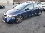 2006 Honda Civic EX