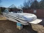 2005 Mastercraft Maristar