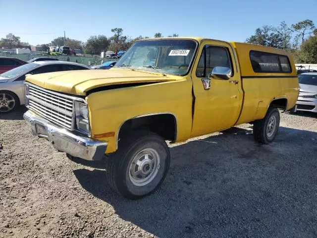 1984 Chevrolet K20