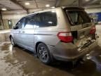 2006 Honda Odyssey EX