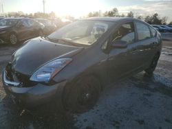 Salvage cars for sale from Copart Fredericksburg, VA: 2008 Toyota Prius