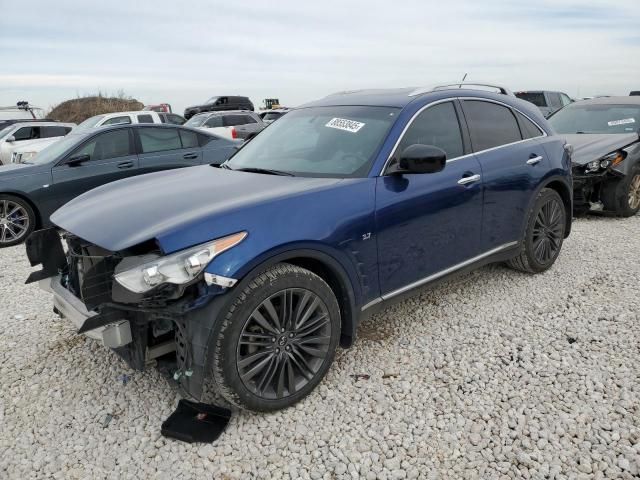 2017 Infiniti QX70