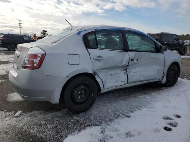 2008 Nissan Sentra 2.0