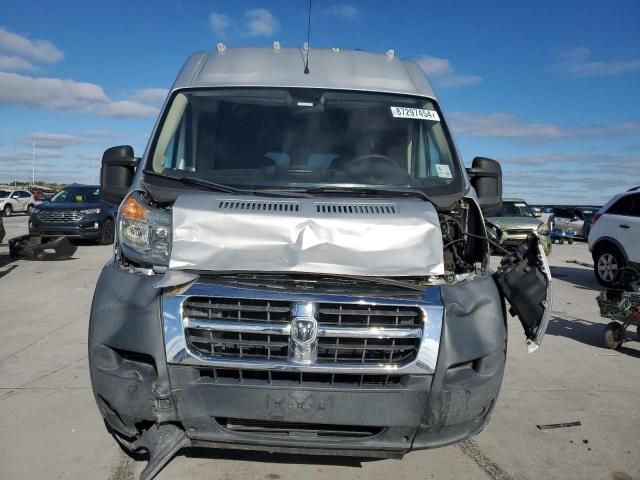 2016 Dodge RAM Promaster 2500 2500 High