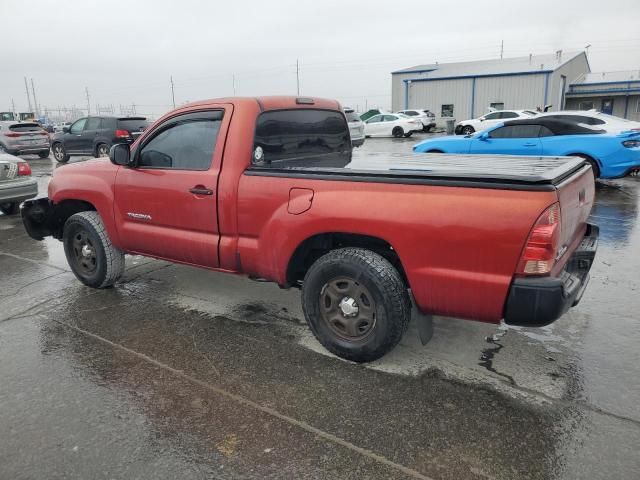 2008 Toyota Tacoma