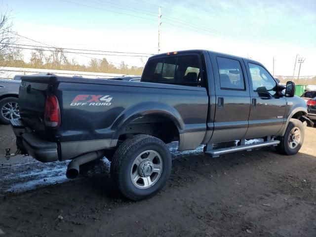 2005 Ford F350 SRW Super Duty