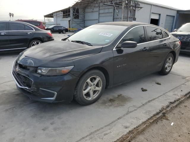 2017 Chevrolet Malibu LS