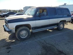 Chevrolet Suburban Vehiculos salvage en venta: 1991 Chevrolet Suburban V2500