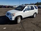 2006 Honda CR-V SE