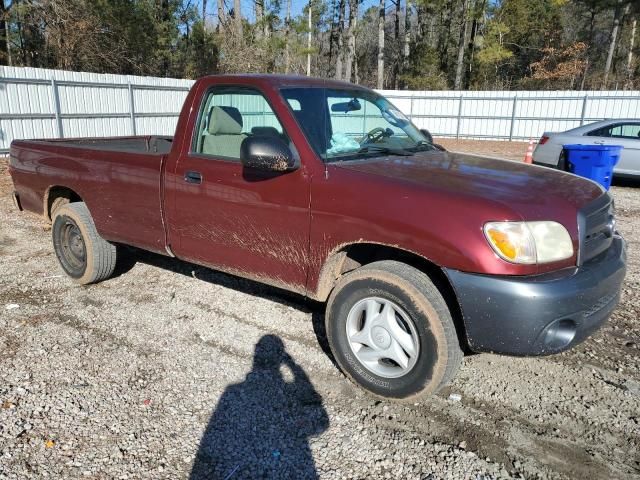 2005 Toyota Tundra