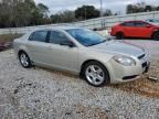 2011 Chevrolet Malibu LS