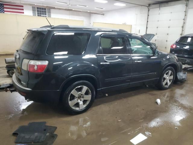 2010 GMC Acadia SLT-1