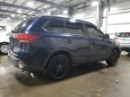 2018 Mitsubishi Outlander SE