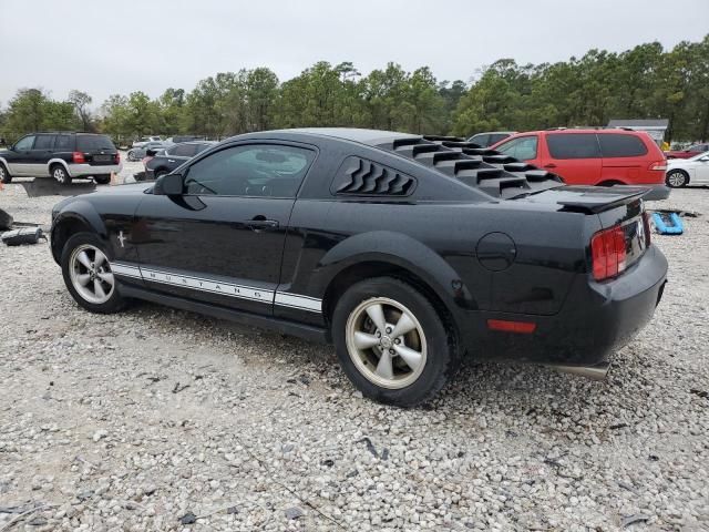 2008 Ford Mustang