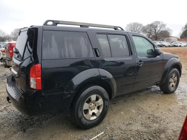 2010 Nissan Pathfinder S