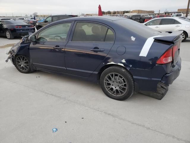 2008 Honda Civic LX