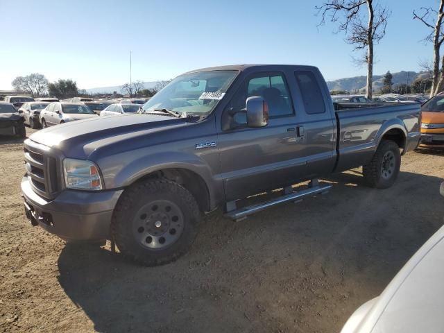 2006 Ford F250 Super Duty