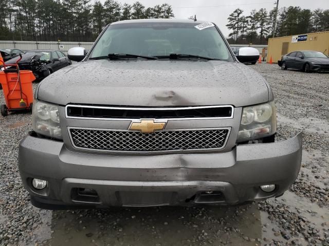 2007 Chevrolet Tahoe C1500