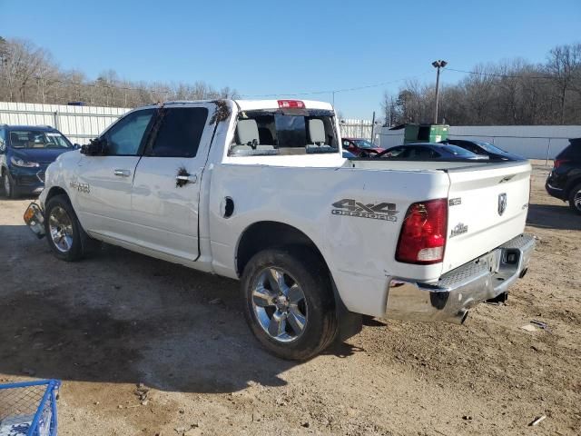 2016 Dodge RAM 1500 SLT