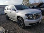 2020 Chevrolet Tahoe C1500 LT