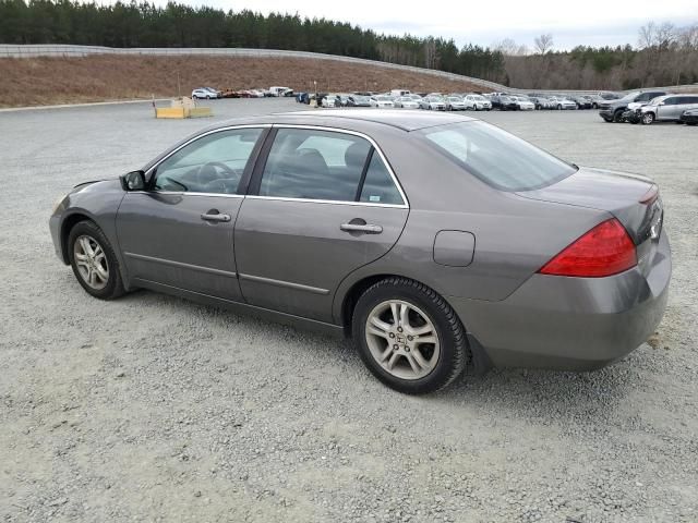 2006 Honda Accord EX