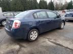 2007 Nissan Sentra 2.0