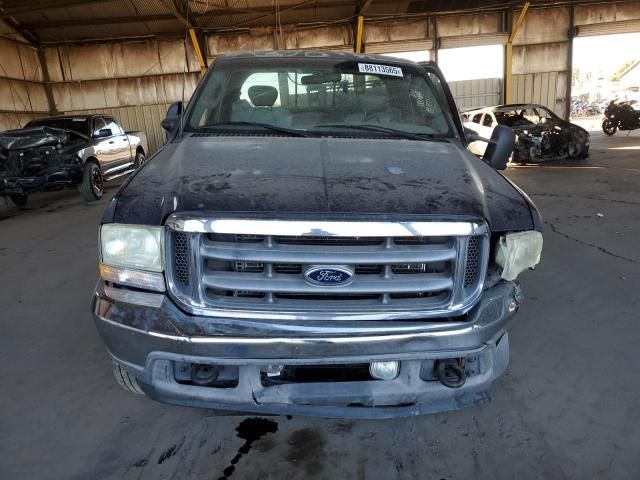 2003 Ford F250 Super Duty