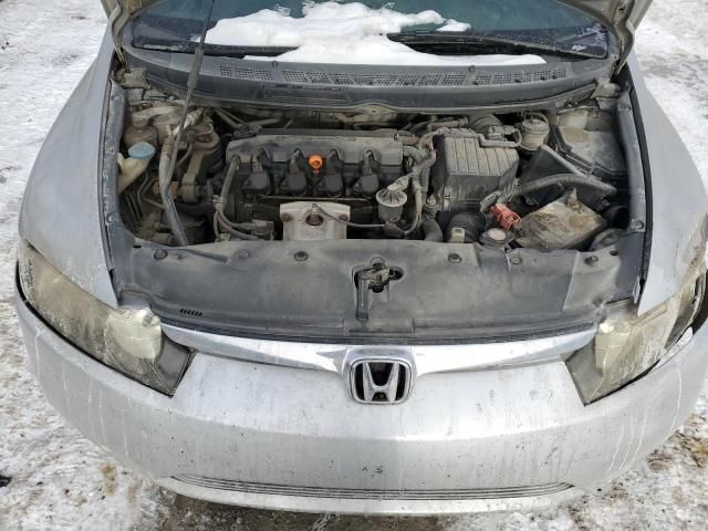 2006 Honda Civic EX