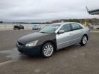 2003 Honda Accord EX