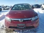 2006 Honda Civic EX