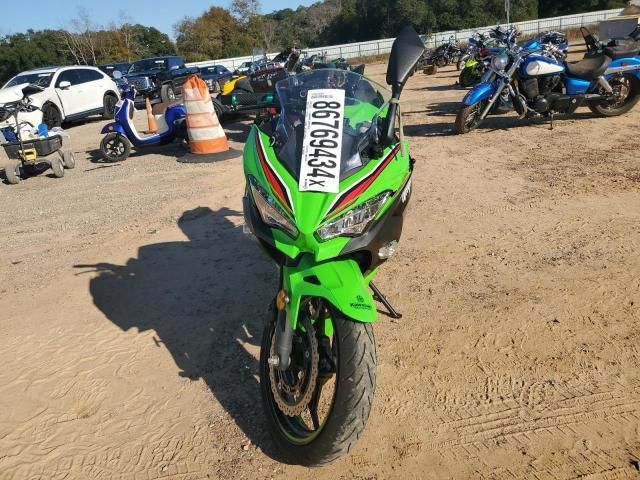 2023 Kawasaki EX400