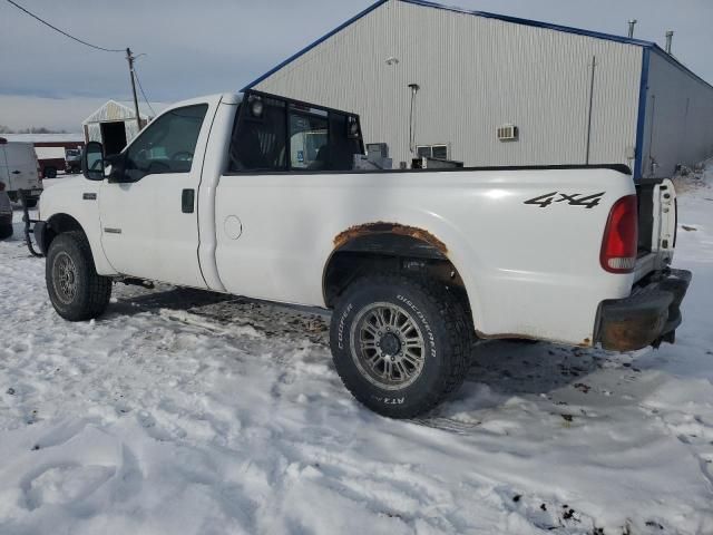 2004 Ford F250 Super Duty