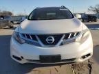 2014 Nissan Murano S