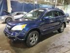 2008 Honda CR-V EXL