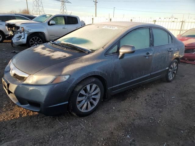 2011 Honda Civic EXL