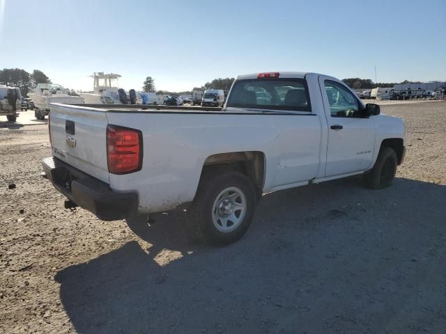 2018 Chevrolet Silverado C1500