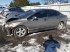 2007 Honda Civic EX