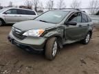 2008 Honda CR-V EX