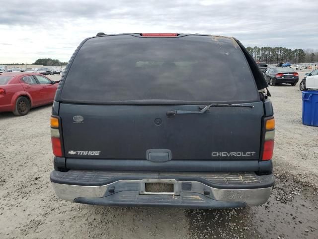 2005 Chevrolet Tahoe K1500