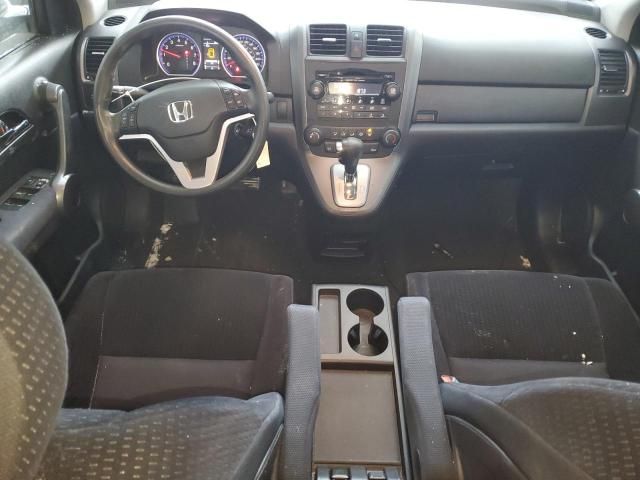 2008 Honda CR-V EX