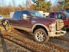 2008 Ford F250 Super Duty