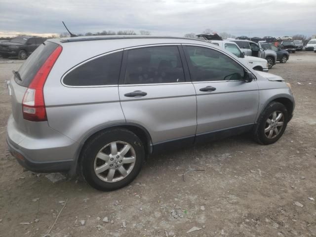 2008 Honda CR-V EX