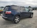 2012 GMC Acadia SLT-1