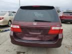 2007 Honda Odyssey LX