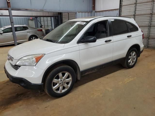 2009 Honda CR-V EX