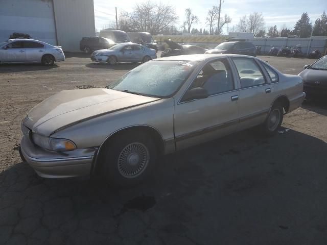 1995 Chevrolet Caprice Classic