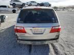 2007 Honda Odyssey Touring